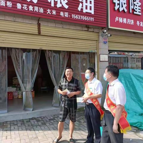 农行睢县支行开展反假货币宣传月，普及反假货币知识，净化货币流通环境。