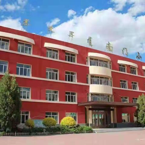 南门小学二年二班亲子阅读《不输在家庭教育上》之洪水猛兽若真的来了怎么办