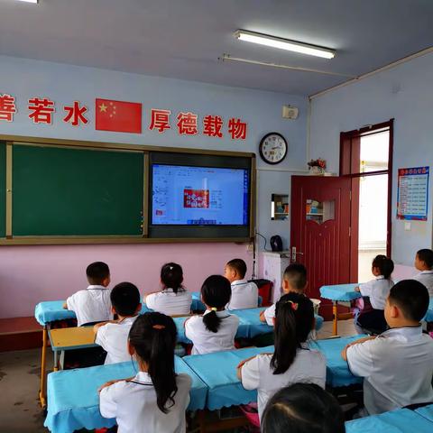 理想照亮未来，—太平区实验小学 三年一班