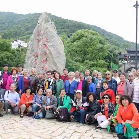 战友情！知青情！再续黑土情！三地知青相聚在定海，杭州，北京知青万分的感谢你们的盛情款待，望早日在京欢聚。