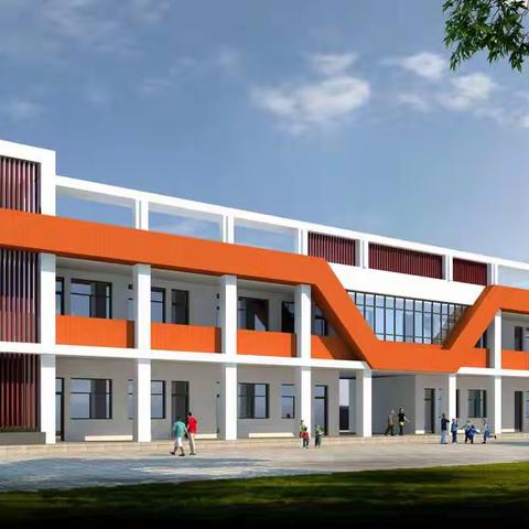 大爱无疆，情满教育——钱东镇径新村教育促进会筹备工作前序