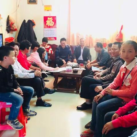 钱东镇径新小学家访实录