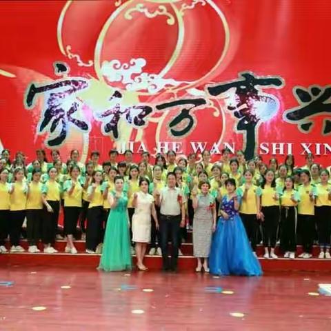 枣阳市红缨幼儿园万通国际幼儿园十六周年庆典暨大型六一汇演