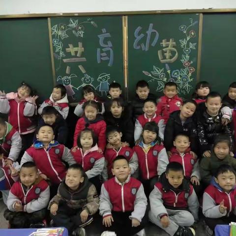 🌸春暖花开🌸-咱学前班见