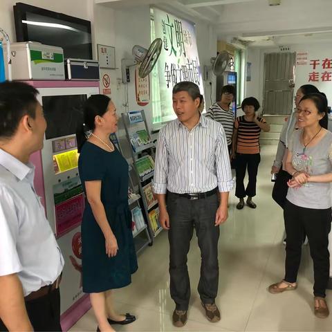 机关第一党支部开展“助弱助残”党性实践活动