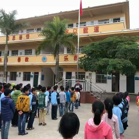 “弘扬雷锋精神、促进校园和谐” 江南区苏圩镇慕村小学开展“雷锋活动在身边”活动