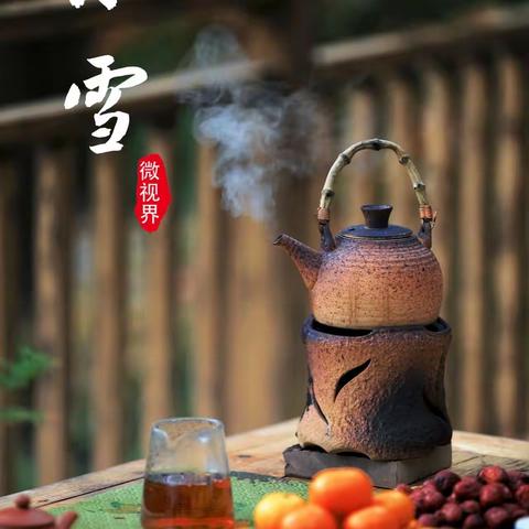 童声里的节气——小雪     通师二附五（3）班吴佳熹