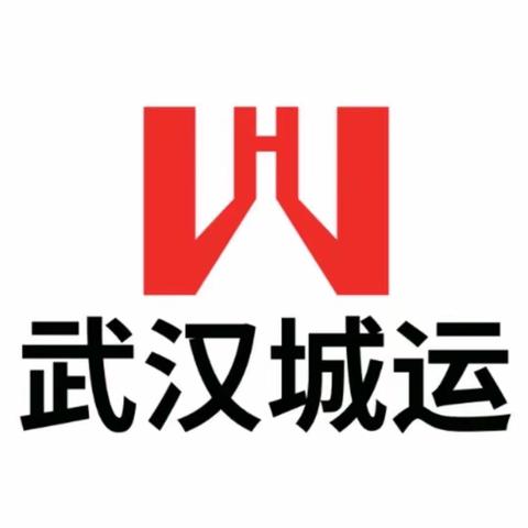 武九管廊2023年1月工作小结