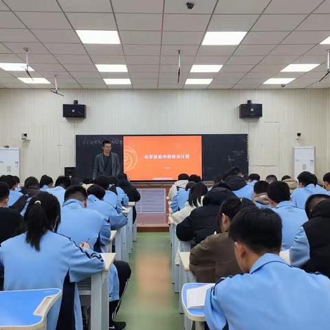 同课不同构，碰撞促新知——记实验中学锦鲤校区初中化学“同课异构”活动