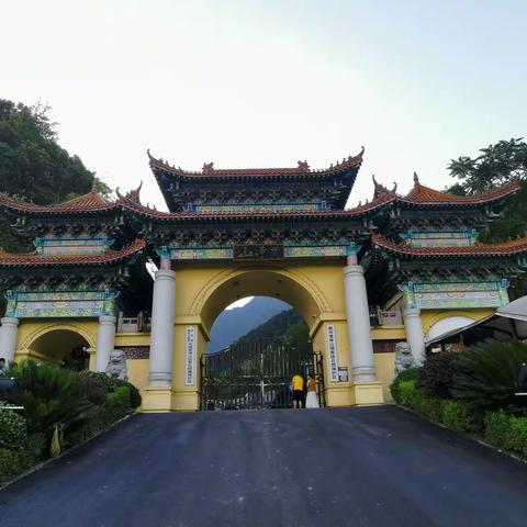 旅行者～～告诉你怎么徒步梵净山风景区