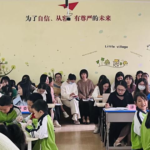 “劳”以启智，“动”以润心——记莲花县2022年小学劳动教育优秀课例展示活动