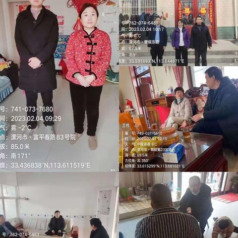 【2023首季开门红第18期】春回大地万物醒 美好向新营销忙