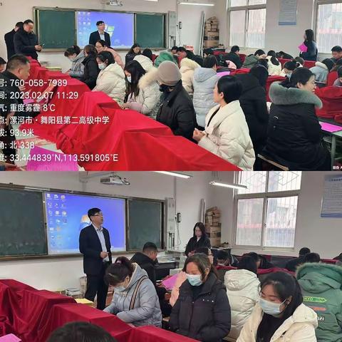 【舞阳联社首季“开门红”第20期】“三个走出去”营销走访活动专题报道（一）