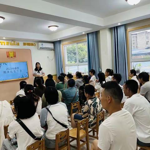 🌈🌈🌈“游”您相伴，乐趣无穷——期末游园会🌈🌈🌈