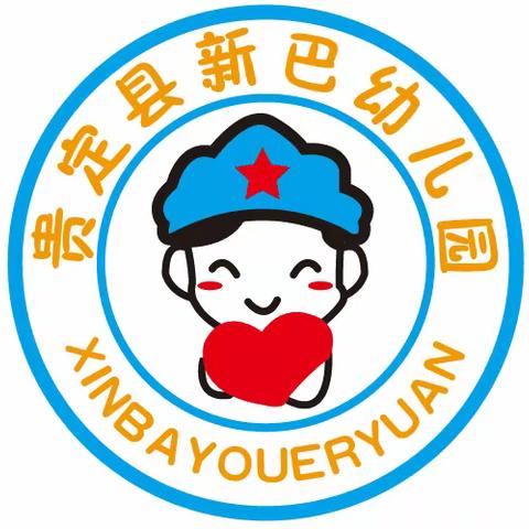 “粑”香端午，“粽”留余香——贵定县新巴幼儿园端午节主题活动