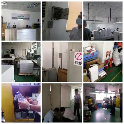 观湖街道持续开展“全国两会”特别防护期安全生产专项整治行动（5月28日情况汇报）