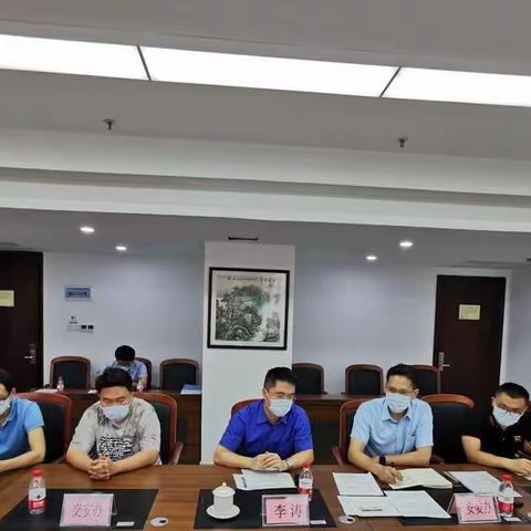 观湖街道安委办召开汽修服务点专项督导会暨“安全会客厅”主题会议