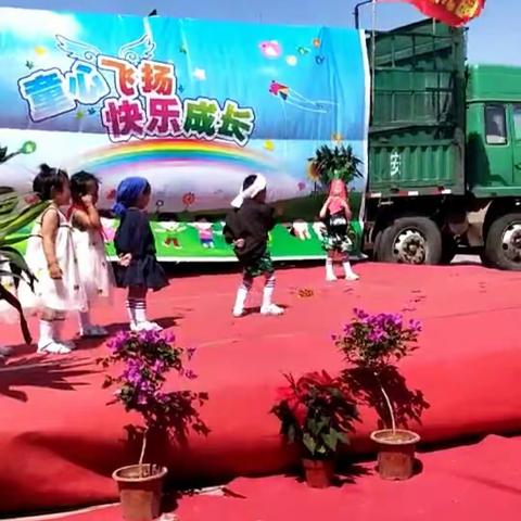 宝贝第一次幼儿园汇演