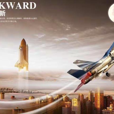 韩家洼中学科技活动周在行动