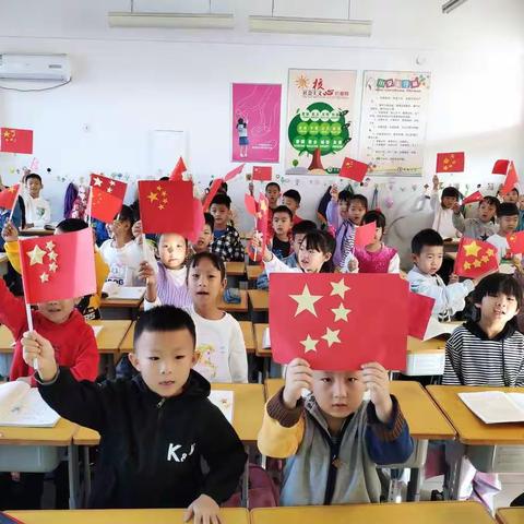 《疫情遇网课，停课不停学》——二7班网课点滴记录
