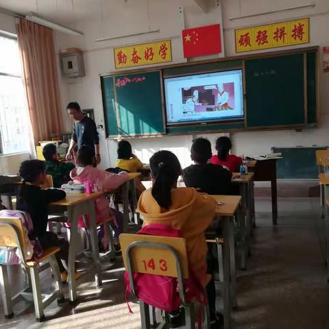 解家营小学第五周教研活动简讯