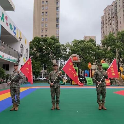 雏鹰训练营———东部战区空军小白鸽幼儿园大班年级组“学军”活动