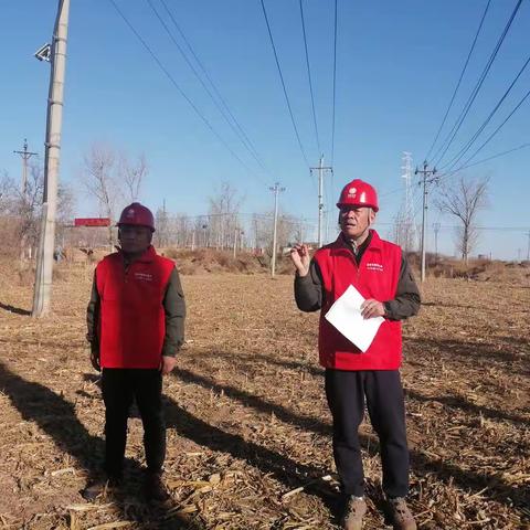 峰峰公司举行频繁停电治理柔性团队授旗仪式