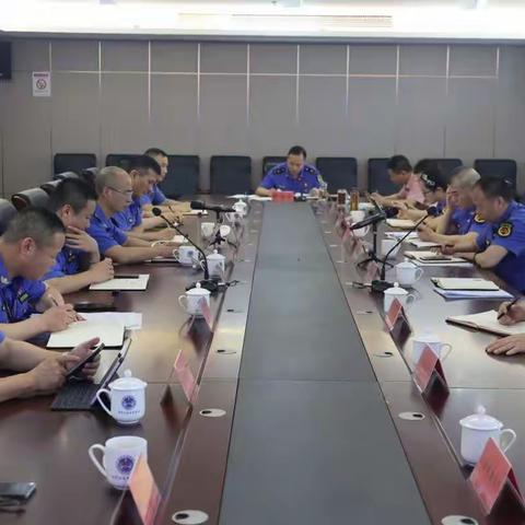 龙港市综合行政执法局传达学习省第十五次党代会精神