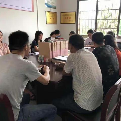 金字小学第三十六个教师节座谈会