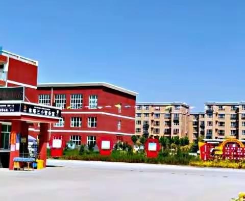 2021-2022学年第二学期﻿                                  期末教学工作总结