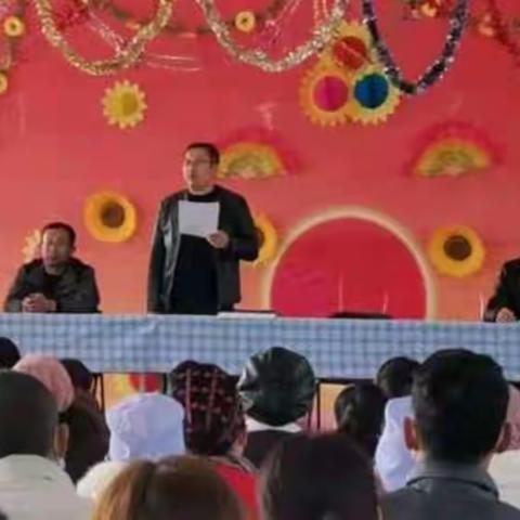 树人育才  你我联手