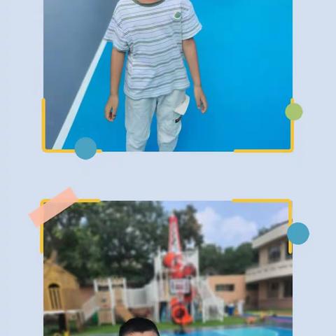 蓝天幼儿园—尚德班