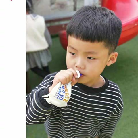 杏坛国学院――蓝天幼儿园――启智班