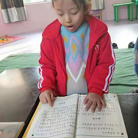 杏坛国学院―蓝天幼儿园―启智班