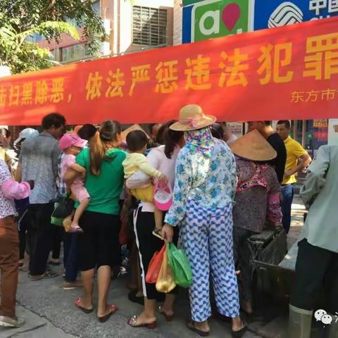 东方市司法局板桥司法所10月份工作小结