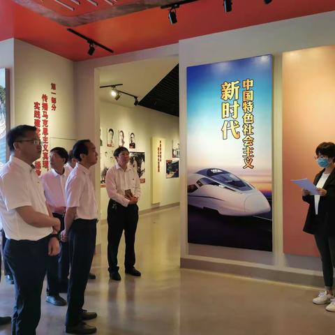 寻红色足迹 承革命薪火