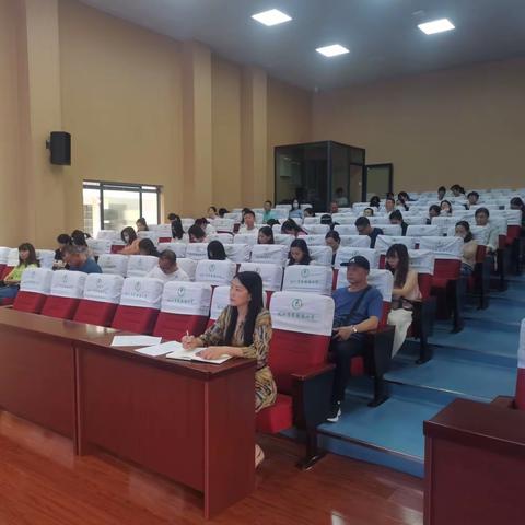 牢记立德树人使命 ，弘扬优良师德师风——枝江市团结路小学2021年秋纪律作风暨师德师风教育与专项整顿动员大会