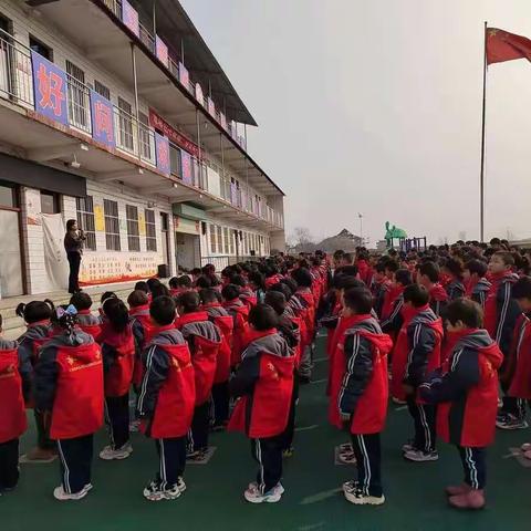 春回大地启新程，奋发向上做栋梁！--南贾镇东牛小学开学记