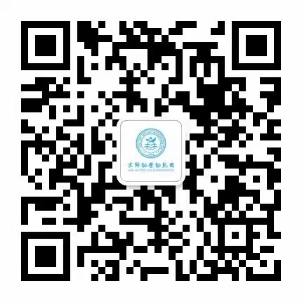 “我的六一我做主”——北京京师梧桐花雨幼儿园六一活动