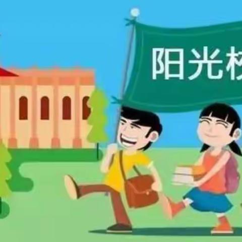 幸福是棵树，安全是沃土――记莱蒙园警察叔叔进课堂活动