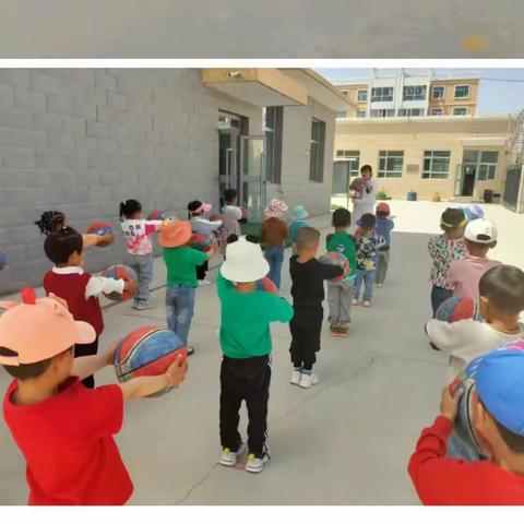 趣味活动🌈乐享成长