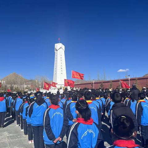 区三小清明节活动主题内容缅怀先烈祭忠魂，抚今追昔思奋进