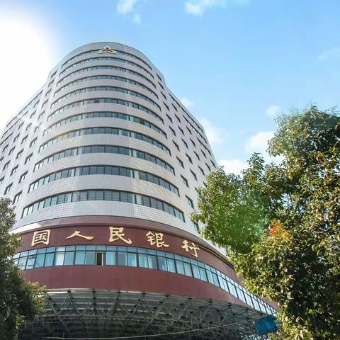 【湘西州中支新行员培训】学员风采展示及介绍