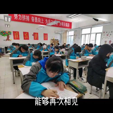 【灞桥教育·新优质学校成长计划】“三年孜孜逐梦想，百日冲刺铸辉煌”——记西安市第四十七中学初三百日誓师大会