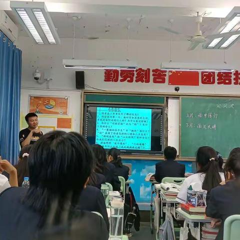 【灞桥教育·新优质学校成长计划】“公开课上展风采，听课评课促成长”——西安市第四十七中学语文组青年教师公开课