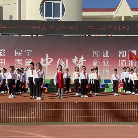 2.4合唱