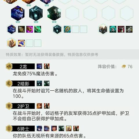 不忘初心、牢记使命