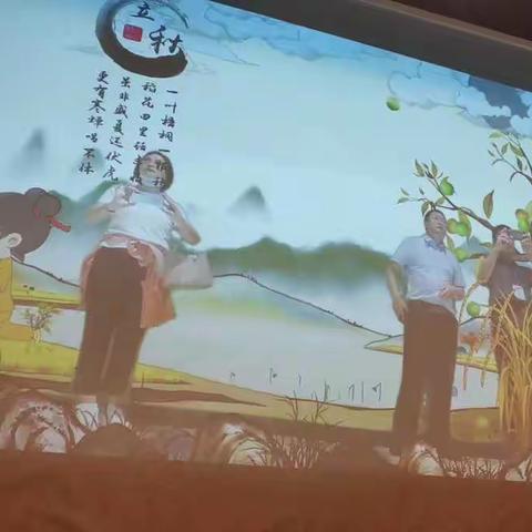 课程也在不断创新中