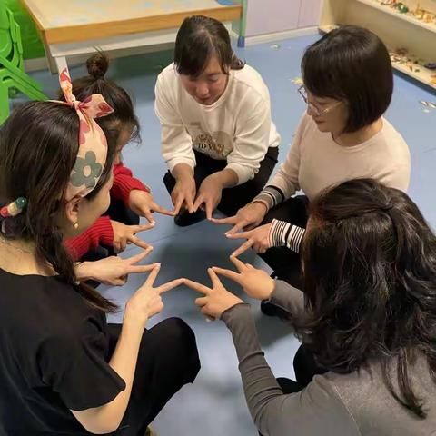 与爱同行 共同成长