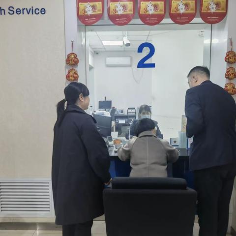 南大街支行开展突发事件应急处置预案演练活动